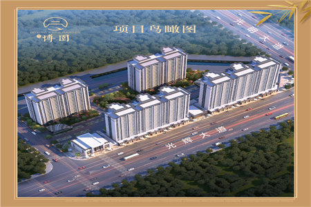 科信小区2室2厅1卫90.3㎡